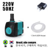 A teal submersible water pump with a black housing, a power cord, and a silicone hose shown next to electrical specifications