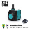 A black and teal submersible water pump is shown with a power cord, labeled for 220V 50Hz.