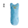 Light blue catnip chew toy plush interactive teeth grinding kicker.