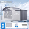 A gray portable cat cooling house designed for use in a 6-12 foot space, shown next to its components.