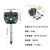 A dark green solar ultrasonic animal repeller device with a motion sensor and a silver rod.