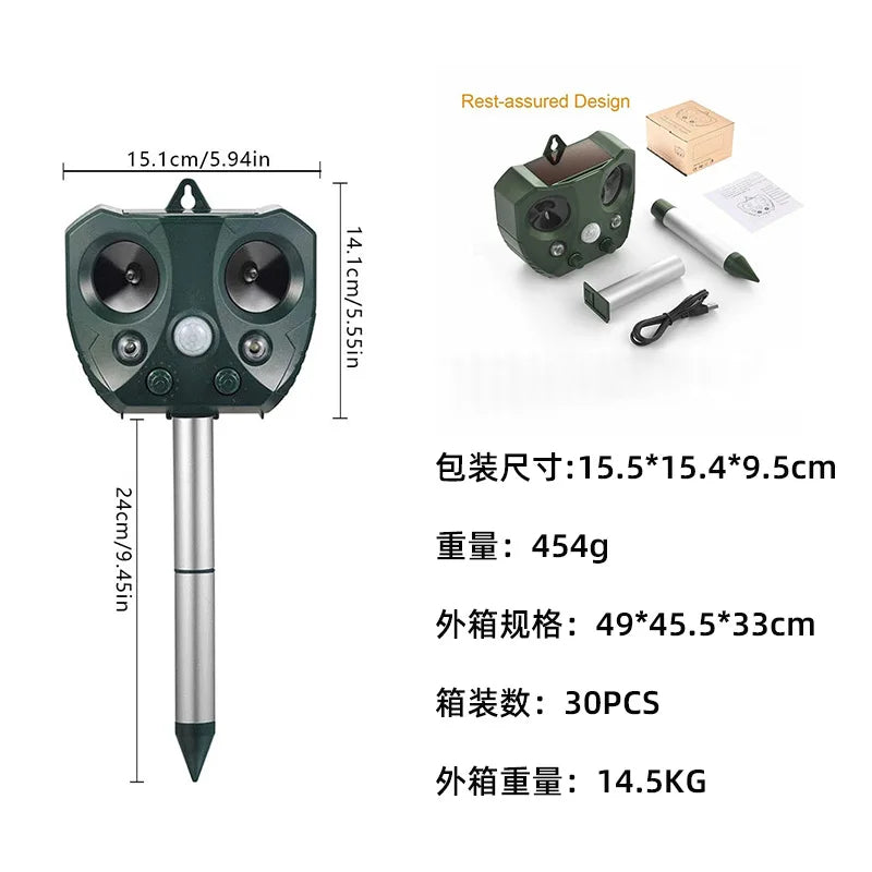 A dark green solar ultrasonic animal repeller device with a motion sensor and a silver rod.