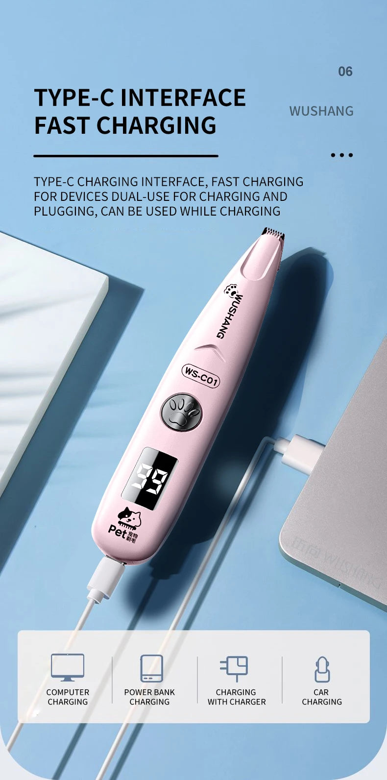 A pink Type-C fast charging cable and connector for dual-use devices like computers, power banks, and cars.