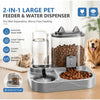 A silver 2-in-1 large pet feeder and water dispenser with separate compartments for dry food and water, shown next to a dog.