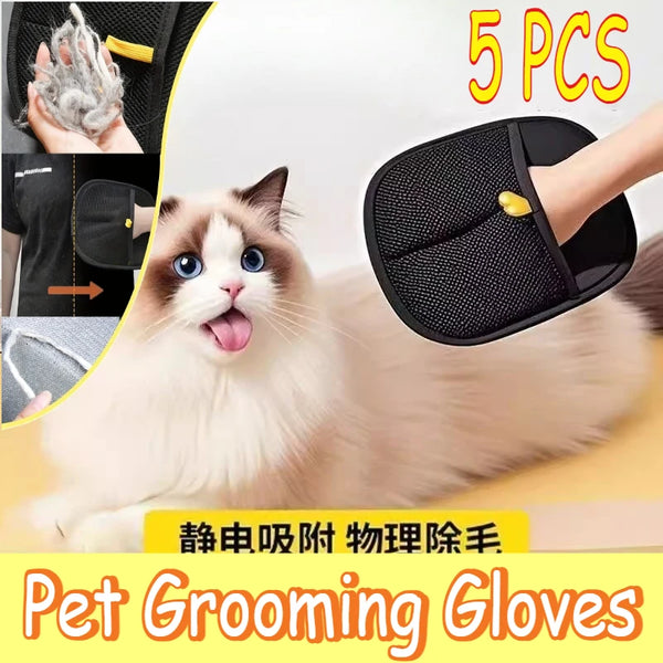 Five black pet grooming gloves being used to remove hair from a white cat's fur.