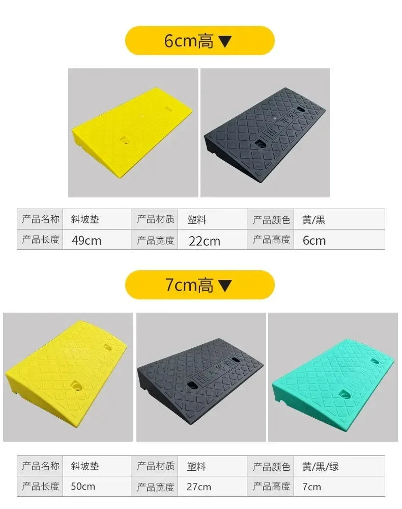 Three portable driveway ramps are shown: yellow, black, and mint green, with dimensions provided for each.