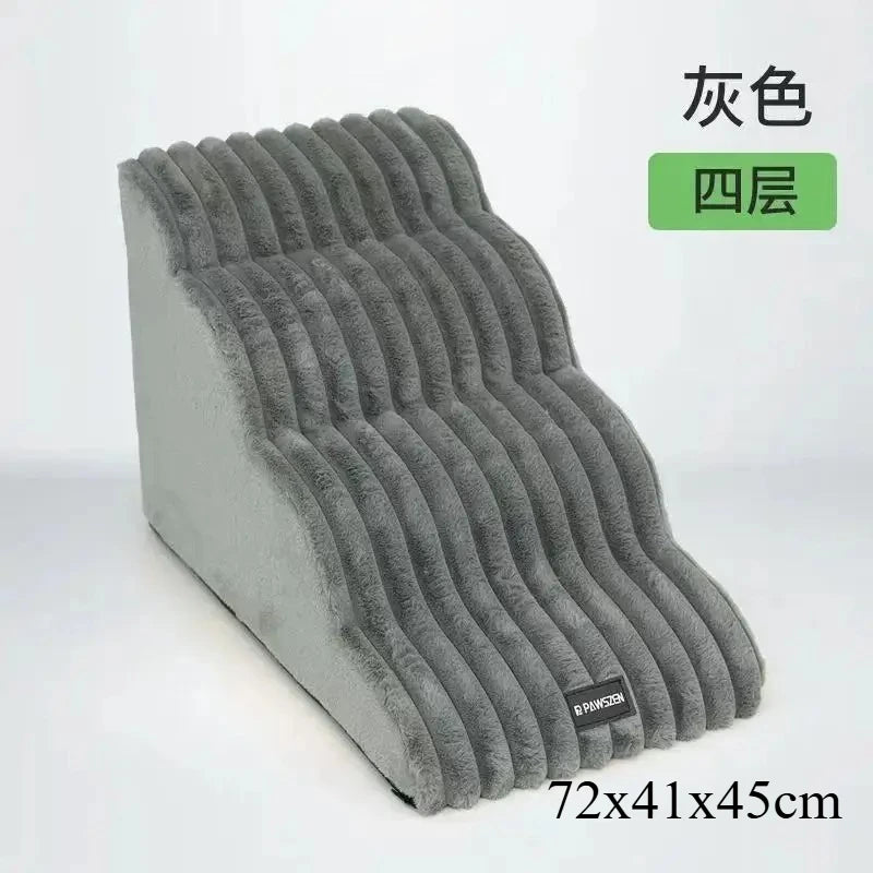 Gray pet safety climbing stairs for dogs with a textured, suede-like finish.