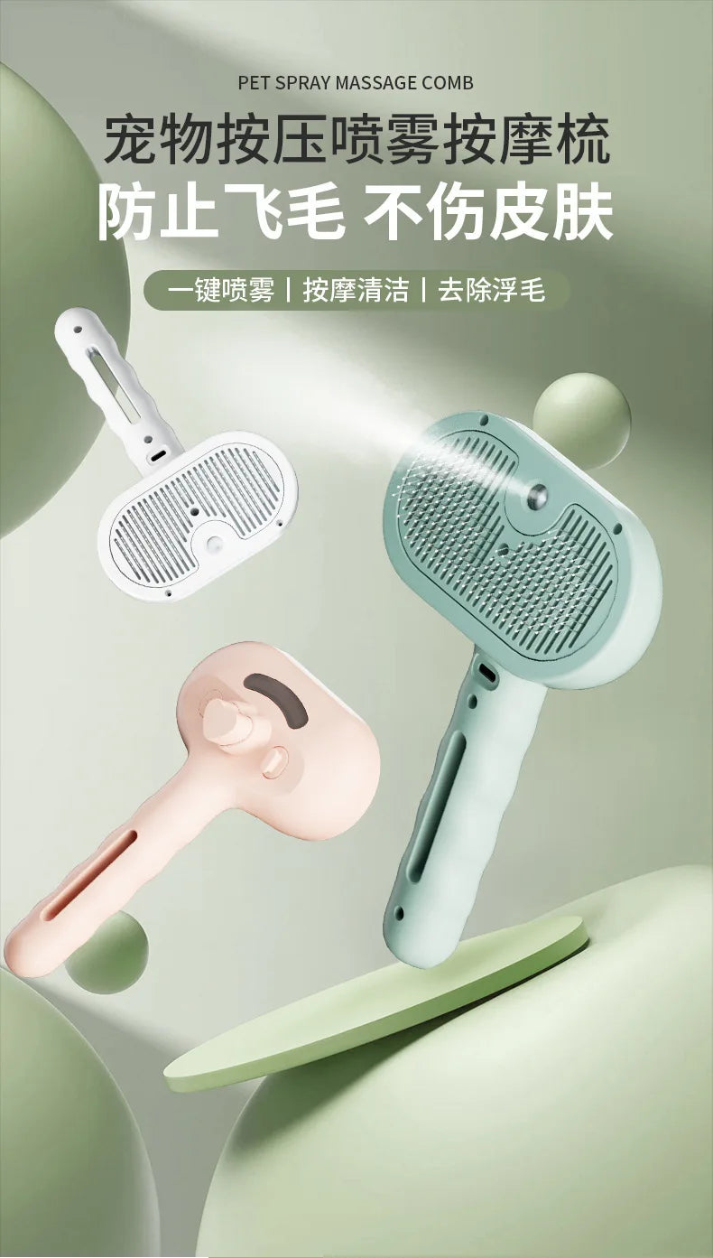 A light green pet spray massage comb and brush is shown with various components and a handle against a soft background.