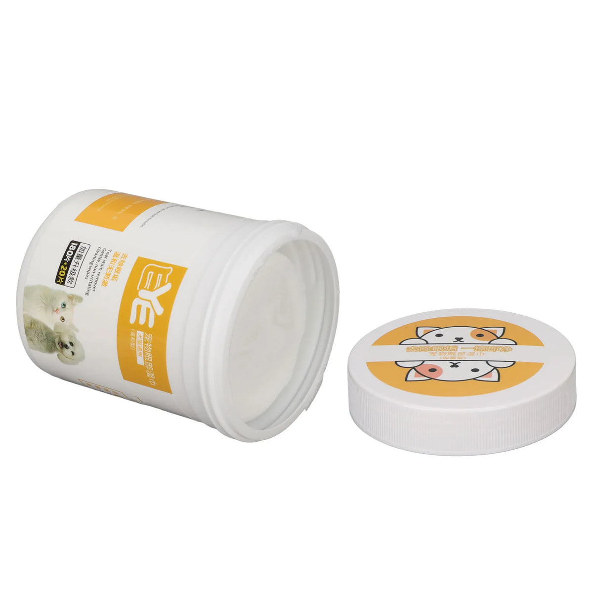 A white plastic container of pet tear stain removal wipes with a lid featuring a cartoon dog face.