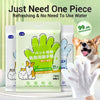 A set of green disposable pet grooming gloves and tissue bath for refreshing pets
