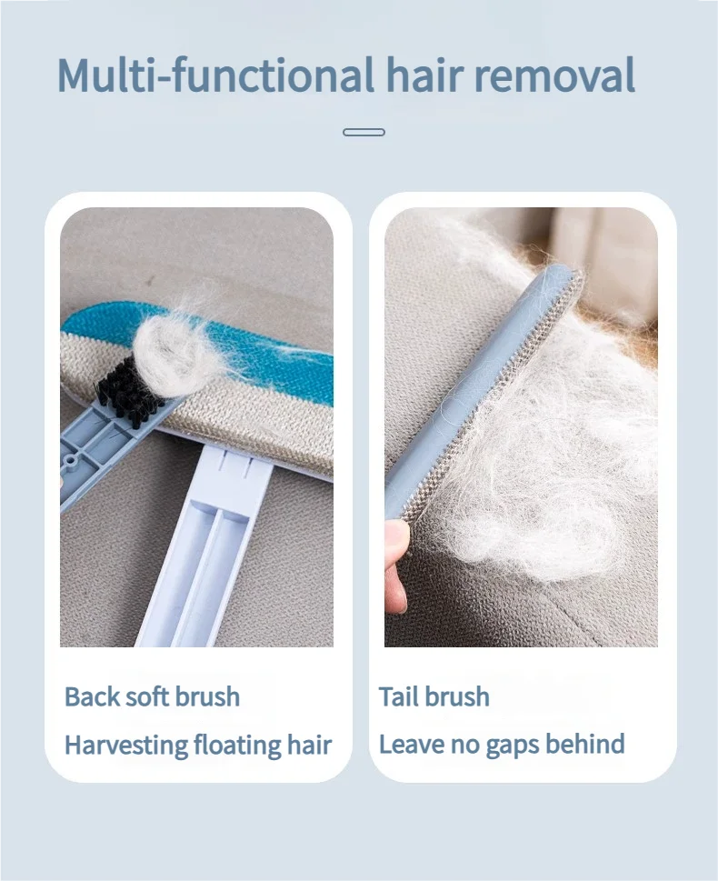 A set of multi-functional hair removal brushes including a back soft brush and a tail brush for pet hair removal.