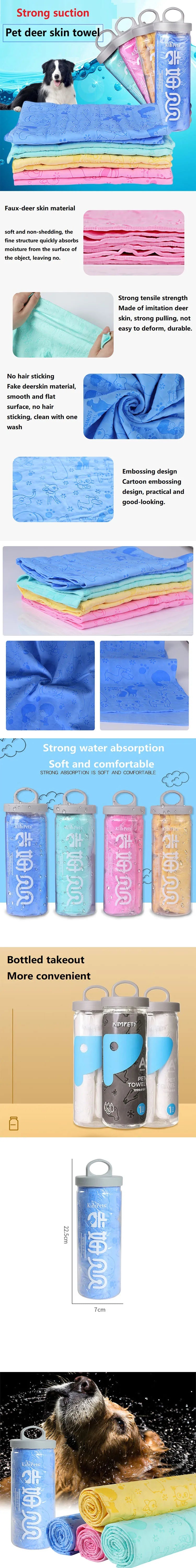 A collection of blue and pink pet skin towels and a storage bucket for dog bath towels.