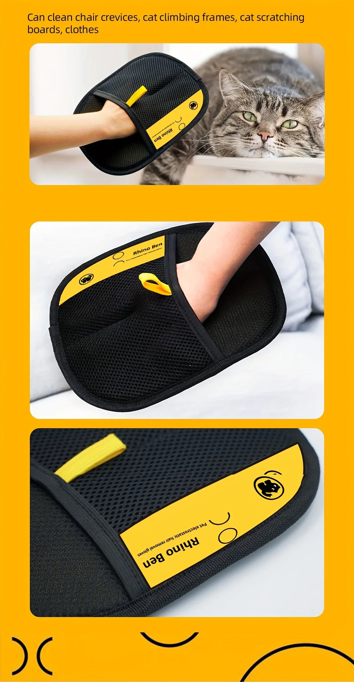 Black double-sided pet hair removal gloves used for cleaning cat crevices and removing pet hair.
