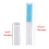 A reusable washable lint roller with a blue roller and white casing, measuring 18.5cm long.