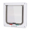 Placa de puerta para mascotas de 4 vías resistente con ventana de vidrio transparente y herrajes de montaje.
