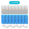 Replacement filter and sponge set for a cat water fountain including multiple filter cartridges and cleaning sponges
