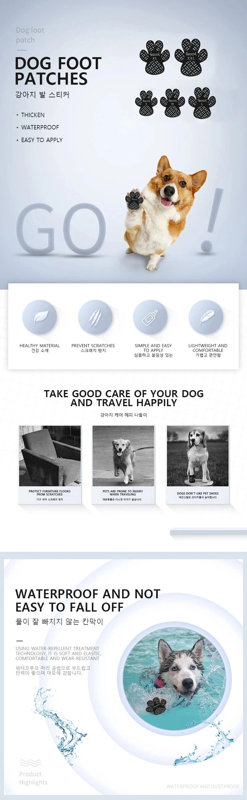 A pack of black dog foot patches designed to prevent slips and provide grip.