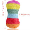 Juguete masticable para perro de goma suave y rayas de varios colores: rosa, amarillo, verde, azul y rojo.