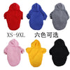 Six colors of cozy autumn and winter hoodies for dogs shown in red, blue, gray, pink, yellow, and black.