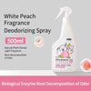 White Peach Fragrance Deodorizing Spray bottle with a pump dispenser and a pink fruit slice shown next to it.
