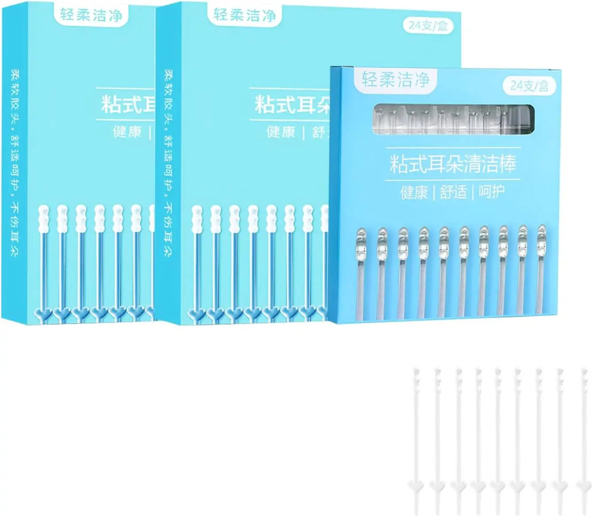 Un set de hisopos reutilizables para limpiar los oídos en envases de plástico transparente y azul claro.