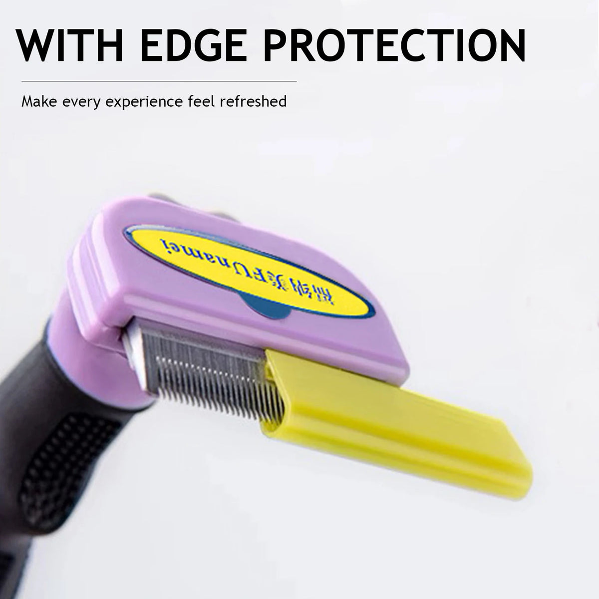 A purple pet deshedding brush with a yellow attachment is shown against a white background.