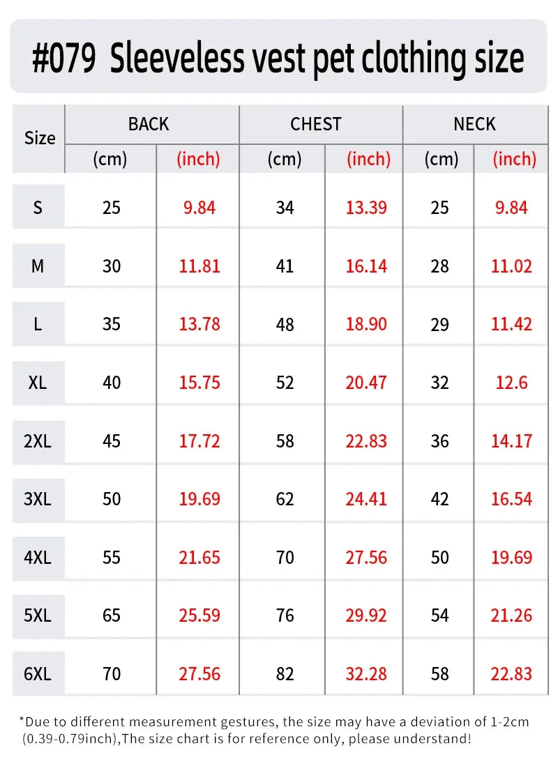 Size chart for a sleeveless vest pet clothing with measurements in centimeters and inches.