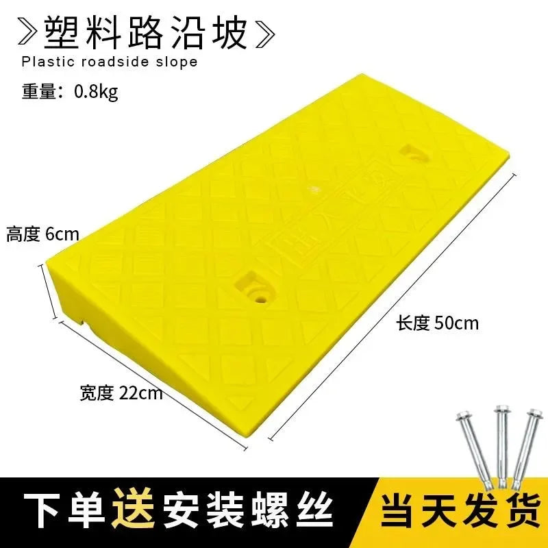 Yellow plastic roadside slope ramp measuring 50cm in length and 22cm in width