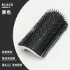 Black cat self-groomer wall-mounted massage comb for kittens and puppies