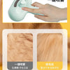 A hand is holding a light green grooming tool used for pet hair, shown next to close-ups of the tool and dog fur.