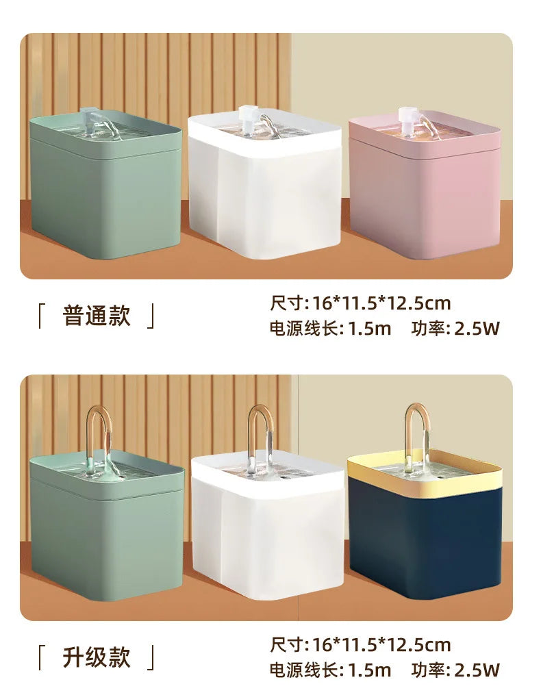 Three versions of activated carbon replacement filters for cat water fountains shown in green, white, and pink colors with sp