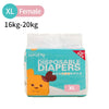 Box of XL female disposable diapers for dogs labeled Hipidg