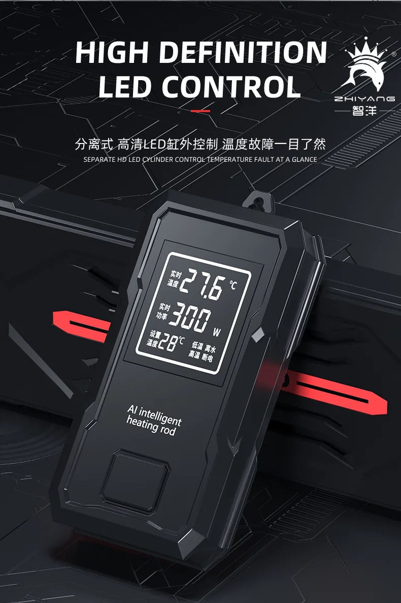 A black digital LED control device for an aluminum heating rod, displaying temperature and power settings.