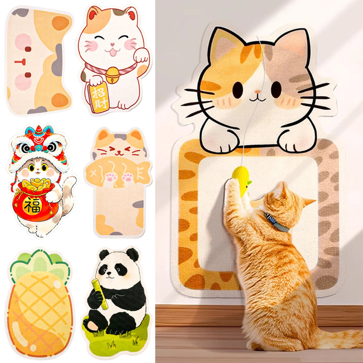 A collection of cat toys and a wall-mounted cat scratcher featuring various cute cats and a tiger.