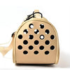 A beige breathable pet carrier bag with a perforated design for cats and small dogs.