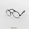 Black lens vintage round pet sunglasses for dogs and cats