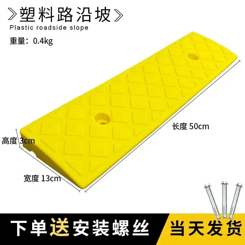 Yellow plastic roadside slope ramp measuring 50cm in length and 3cm in height