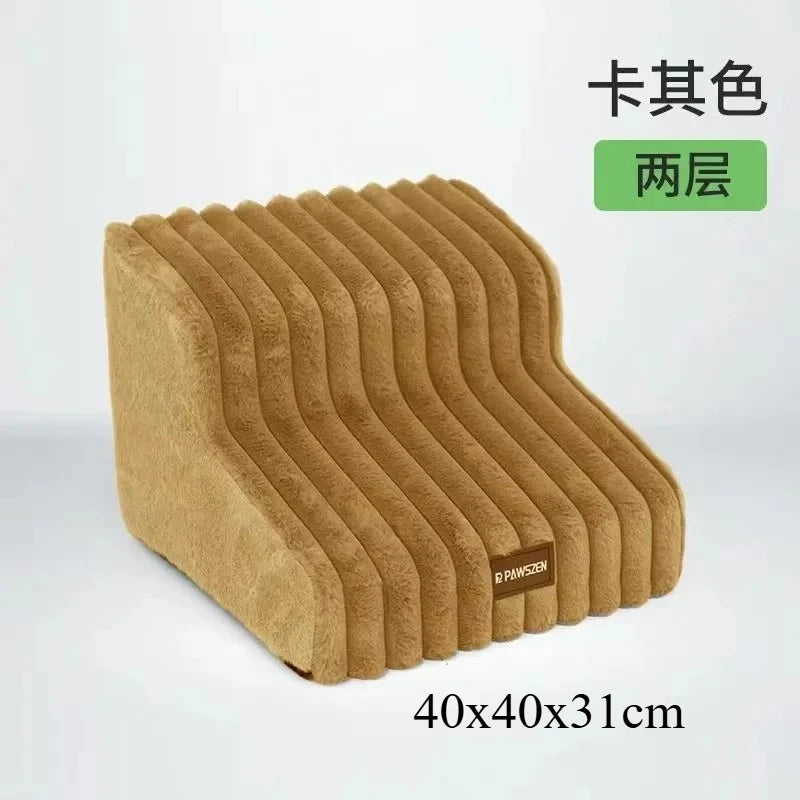 A stack of tan pet safety climbing stairs for dogs, measuring 40x40x31 cm.