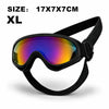 Black XL adjustable pet goggles with mirrored lenses shown against a white background.