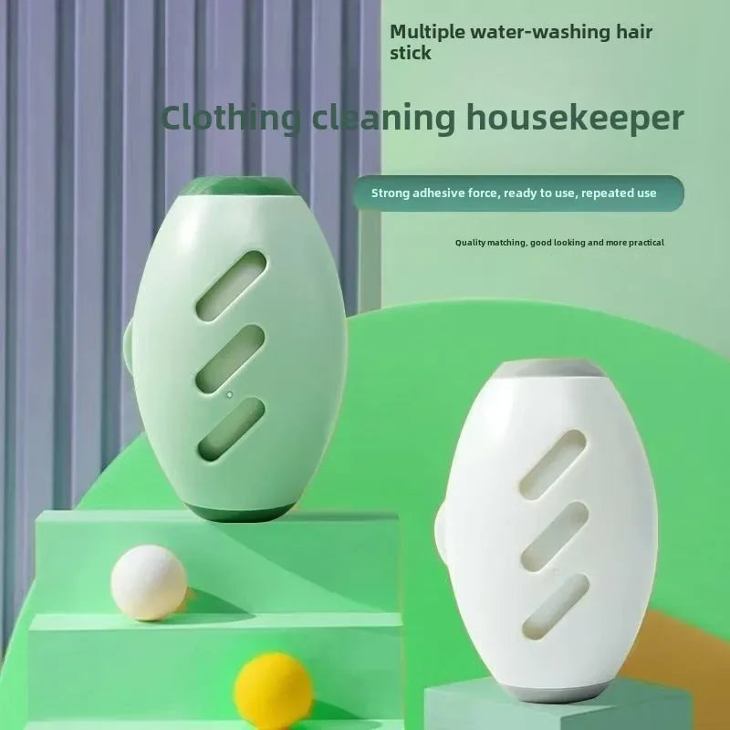 A light green and white multi-water-washing hair stick cleaning housekeeper product displayed on various colored surfaces.