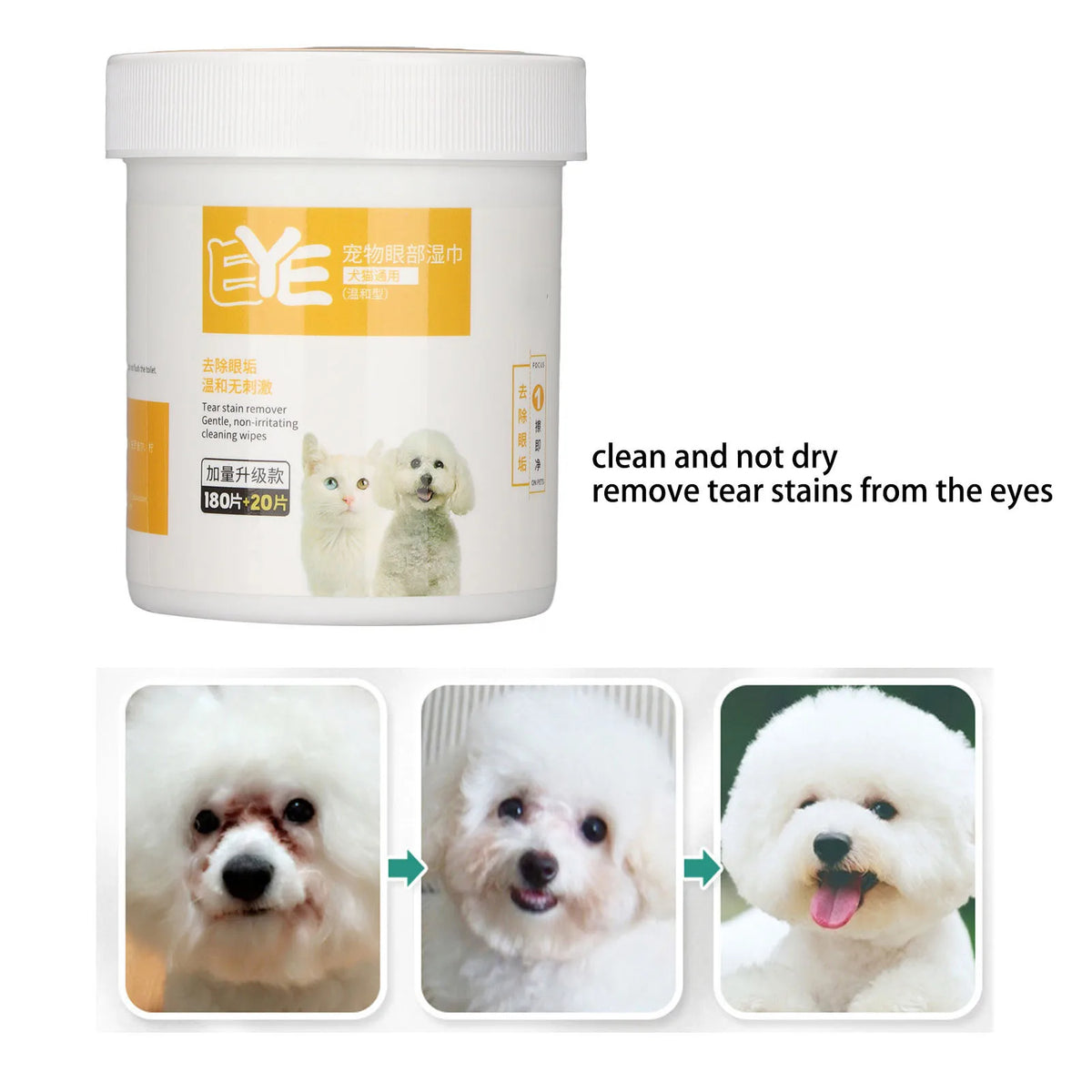 A white container of pet tear stain remover wipes for the eyes with a yellow label and images of dogs.