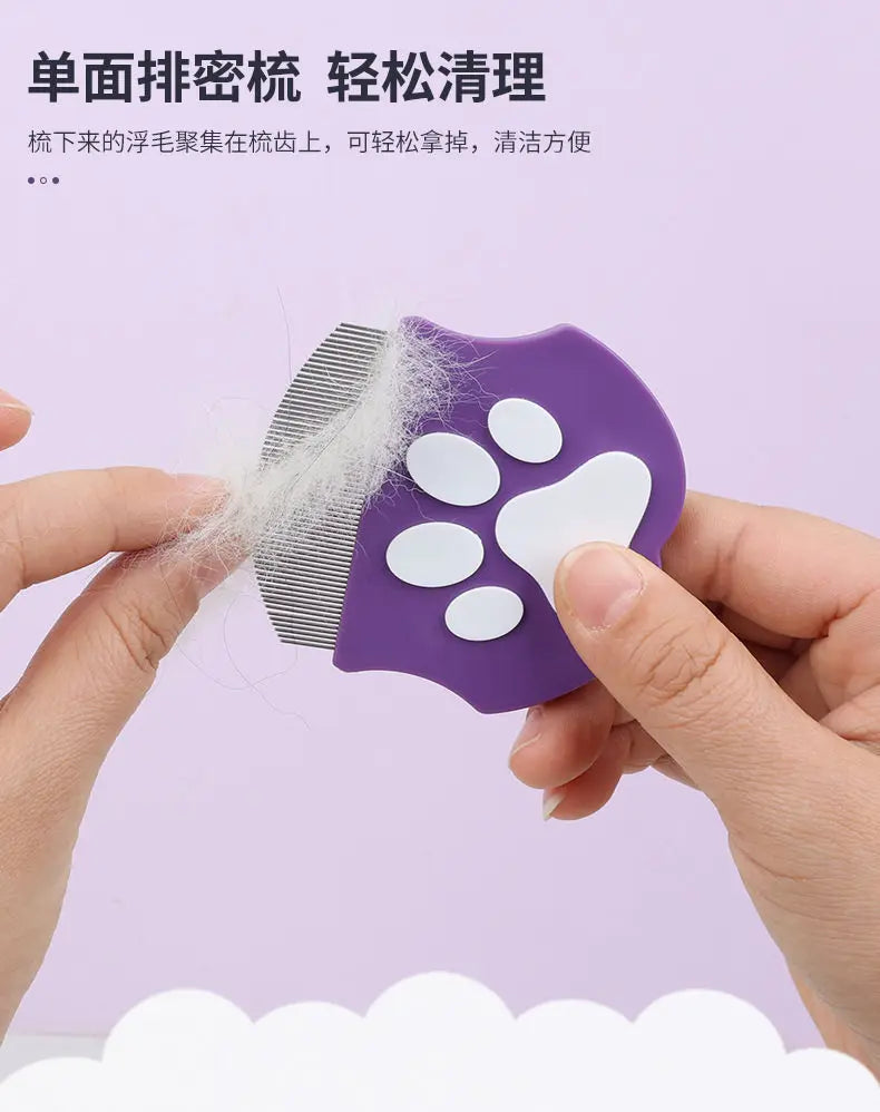 A purple pet grooming comb is shown being used to remove loose hair from a pet's fur.