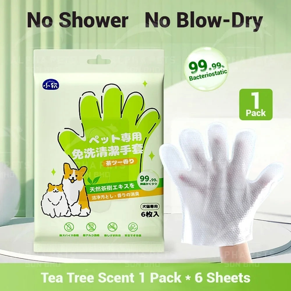 A pack of disposable pet grooming gloves and tissue bath set with a tea tree scent shown next to a white glove.