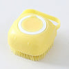 Yellow silicone pet bath massage brush with foam maker