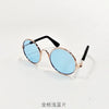 Gold-plated round sunglasses with black frames