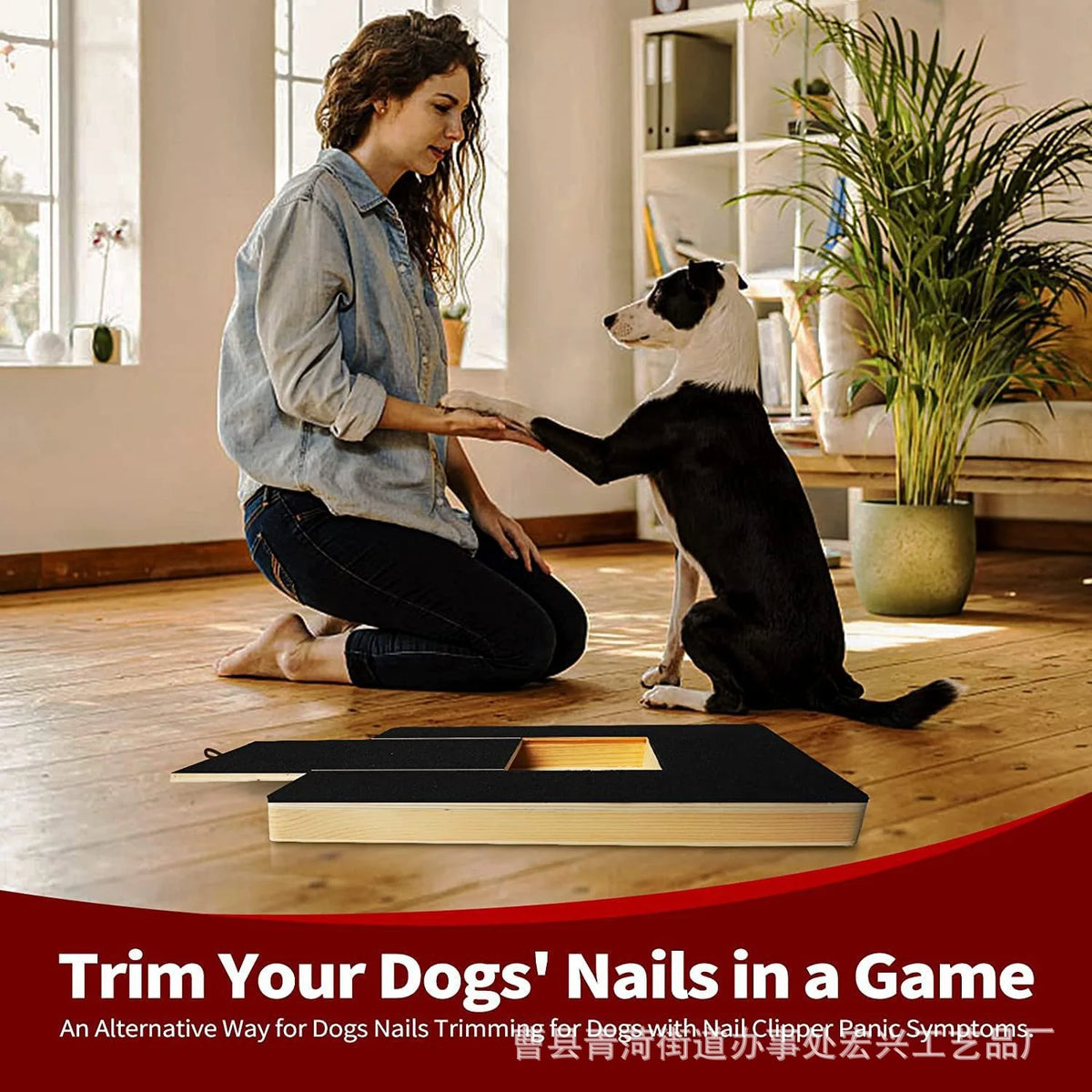 A woman is gently trimming a dog's nails on a wooden scratch board with a dog nearby.