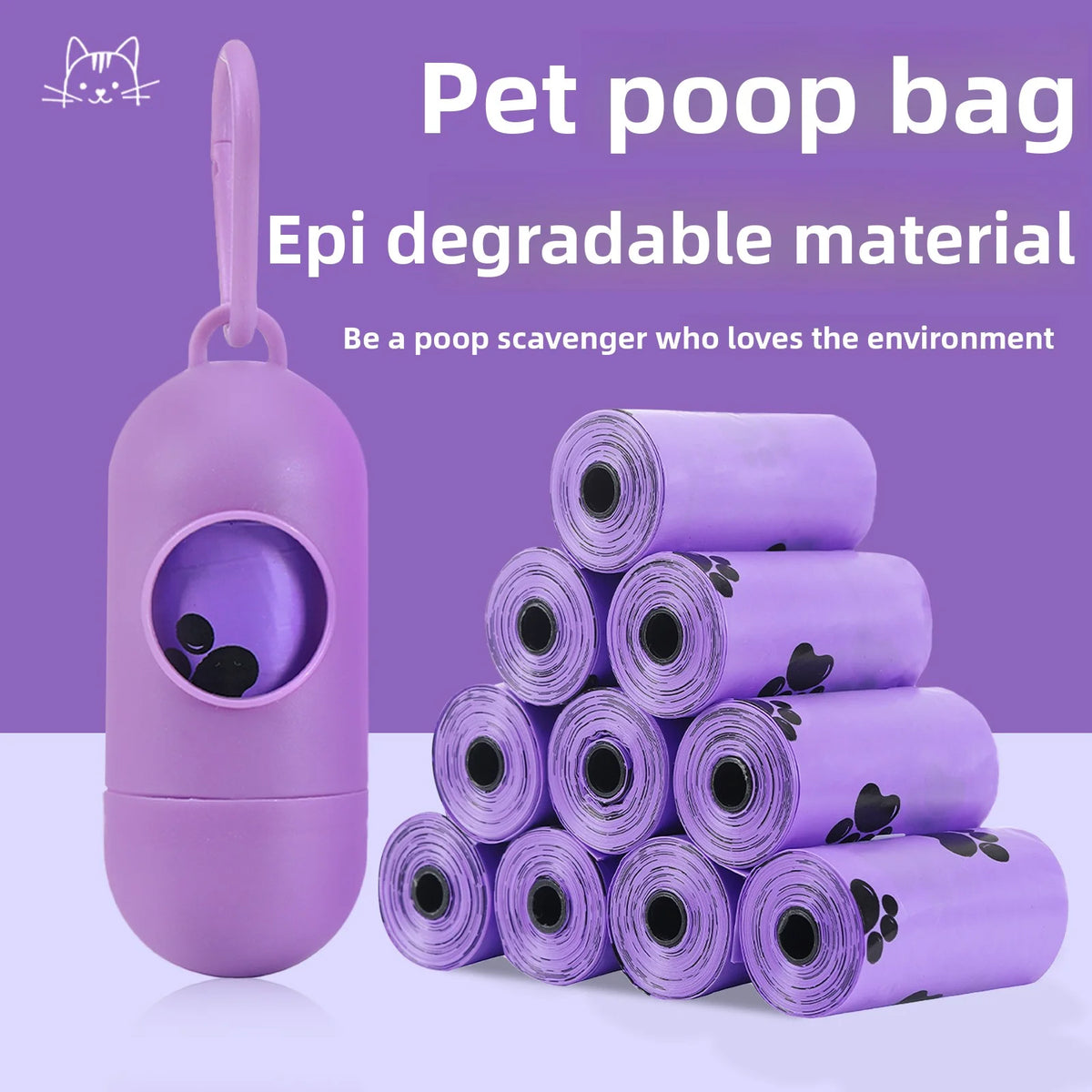 A purple pet poop bag dispenser and 20 rolls of biodegradable dog waste bags are displayed on a white surface.