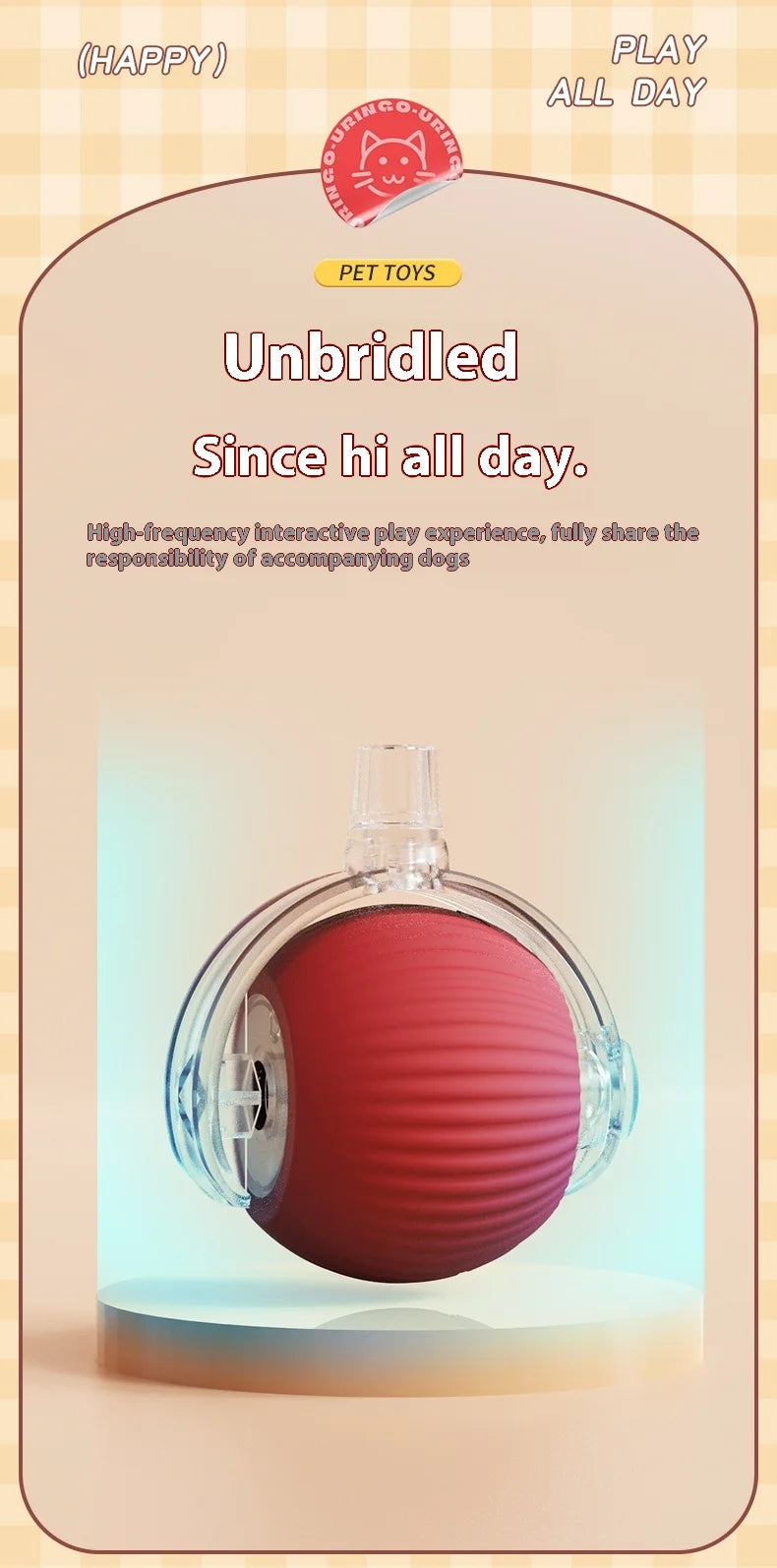 A red, ribbed ball-shaped cat toy is shown inside a clear plastic housing.