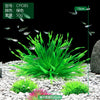 A clump of bright green artificial aquatic plants is shown next to a scale, with a 13cm measurement marker.