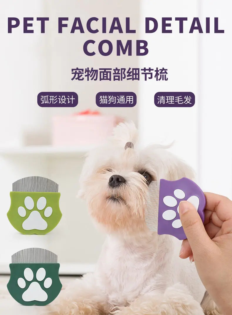 A hand holds a purple pet facial detail comb, demonstrating its use on a white dog.